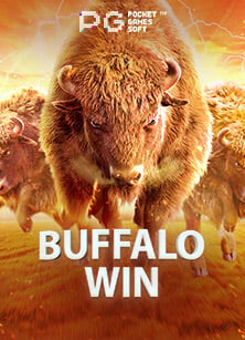 วิธีเล่น สล็อต ออนไลน์ 6666 ให้ได้กำไรมากที่สุด