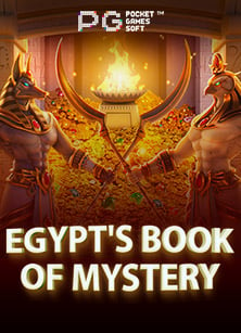 สัมผัสประสบการณ์ใหม่กับ สล็อต ออนไลน์ 88 ลองเล่นฟรี!