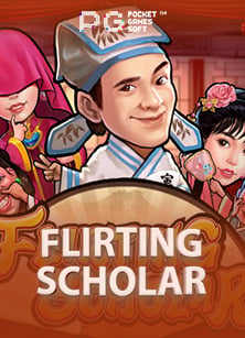 รีวิวสล็อต ออนไลน์ 888 ที่น่าตื่นเต้นและน่าเล่นมากที่สุด